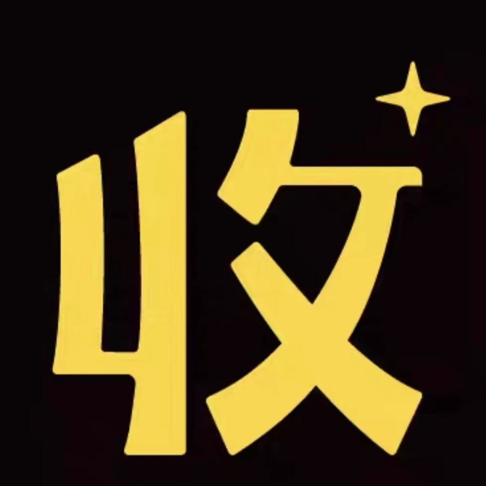 收钱吧品牌店