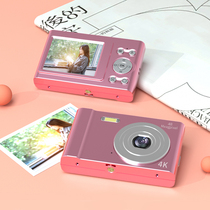 Student HD ccd digital camera retro pocket card machine campus vlog beauty affordable travel camera