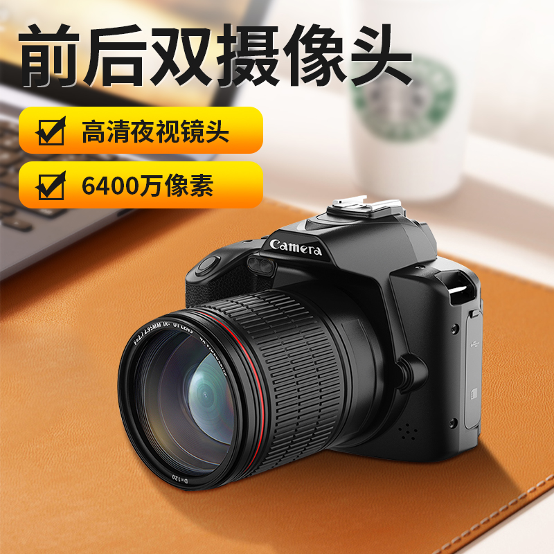 High definition front and back dual cameras entry-level beauty retro micro single digital camera student ccd camera travel-Taobao