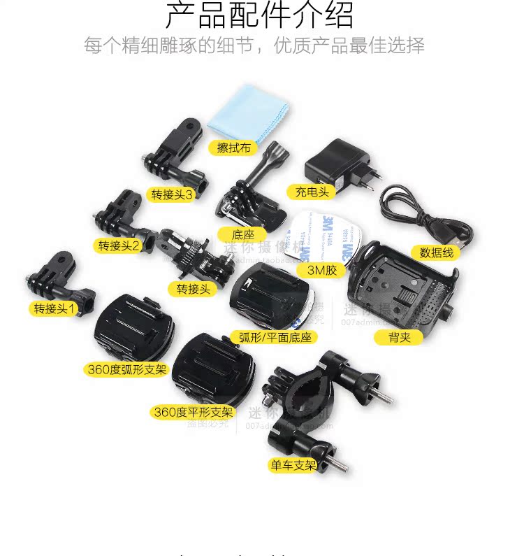 Máy ảnh thể thao chống nước SJCAM M20 HD 4K mini máy ảnh kỹ thuật số lặn dưới nước chụp DV nhỏ