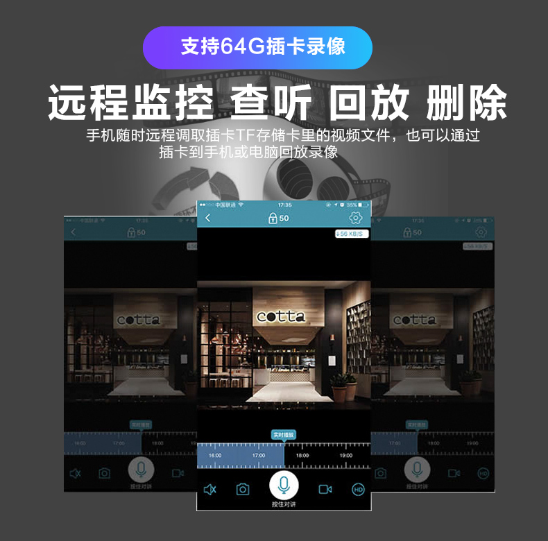 HD đêm hồng ngoại camera tầm nhìn thu nhỏ mạng cảm biến không dây wifi thông minh điện thoại nhà giám sát từ xa - Máy quay video kỹ thuật số máy ảnh quay vlog