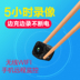 Điện thoại di động từ xa không dây wifi micro camera hồng ngoại giám sát tầm nhìn camera mạng thông minh HD nhà - Máy quay video kỹ thuật số máy ảnh quay phim 4k giá rẻ Máy quay video kỹ thuật số