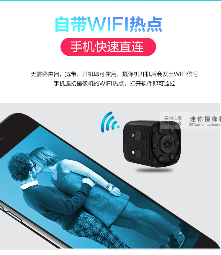 Điện thoại di động từ xa không dây wifi micro camera hồng ngoại giám sát tầm nhìn camera mạng thông minh HD nhà - Máy quay video kỹ thuật số máy ảnh quay phim 4k giá rẻ