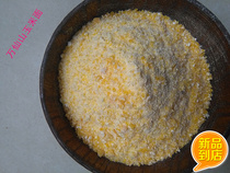 Wanxianshan new corn flour corn corn corn cob farmer self-produced Mountain corn 5kg