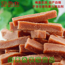 Wild natural green farmhouse homemade hawthorn strip special farm Non-pigment high calcium Hawthorn 2kg