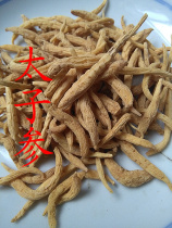 Prince ginseng sulfur-free farmhouse self-collected wild Good Goods 1 250g