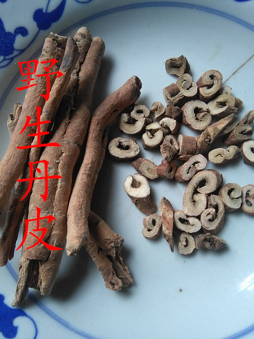 Wanxianshan peony skin Danpi pumping core Danpi peony root skin farm self-picked can be powdered 2 parts