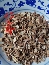 Wild Hugo Patchouli Patchouli Fresh Dry Patchouli Spice can be 2 parts