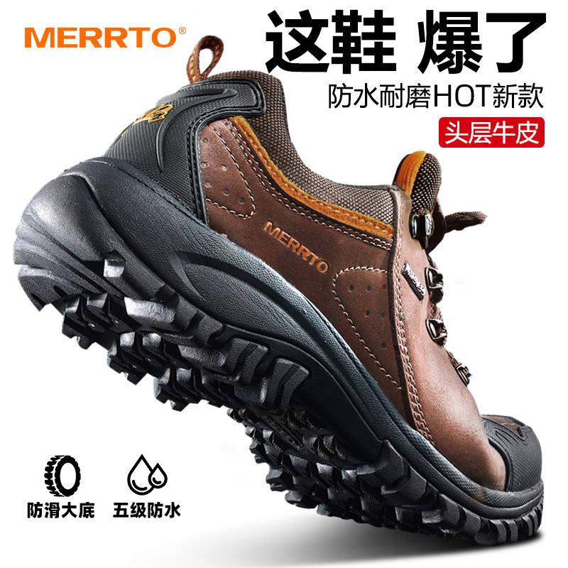 Maitu Hiking Shoes for Men, Waterproof, Non-Slip, Wear-Resistant, Outdoor Sports Men's Shoes, Cowhide Breathable Hiking Shoes, Genuine Leather Hiking Shoes Maitu Hiking Shoes for Men, Waterproof, Non-Slip, Wear-Resistant, Outdoor Sports Men's Shoes, Cowhide Breathable Hiking Shoes, Genuine Leather Hiking Shoes