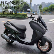Application of the Yamaha New Eagle 125-3 Wind Shield Electric Spray Touring Eagle 125 Motorcycle Windshield Glass Plus High Wind Shield