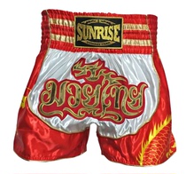 SUNRISE2017 new boxing shorts fight sanda competition training shorts sunrise red and white dragon