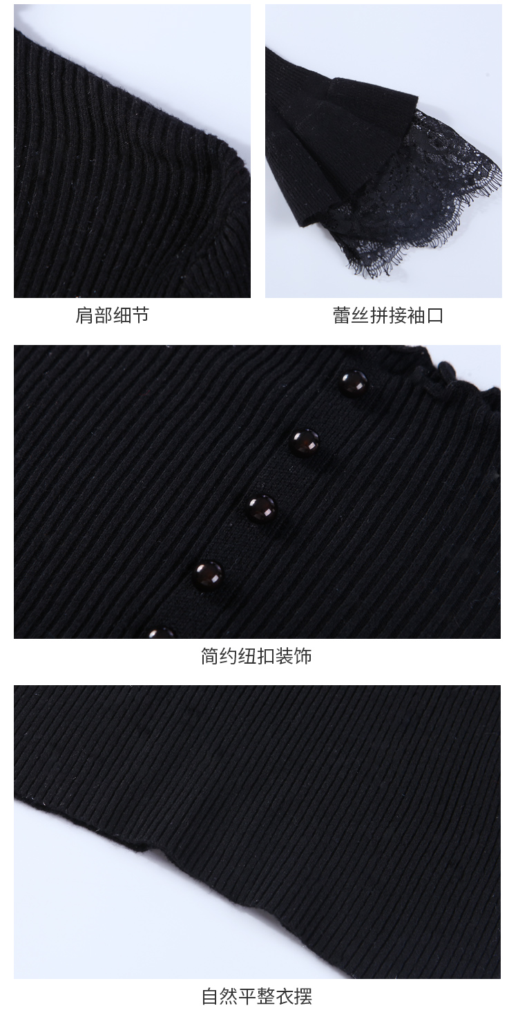 Cardigan QBILY    en Adhesif - Ref 3231079 Image 30