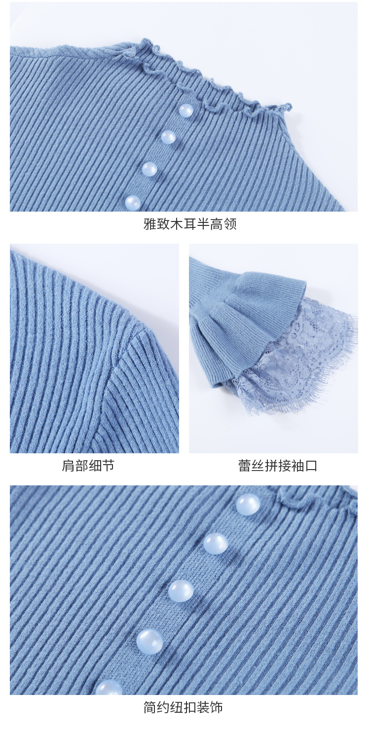Cardigan QBILY    en Adhesif - Ref 3231079 Image 27
