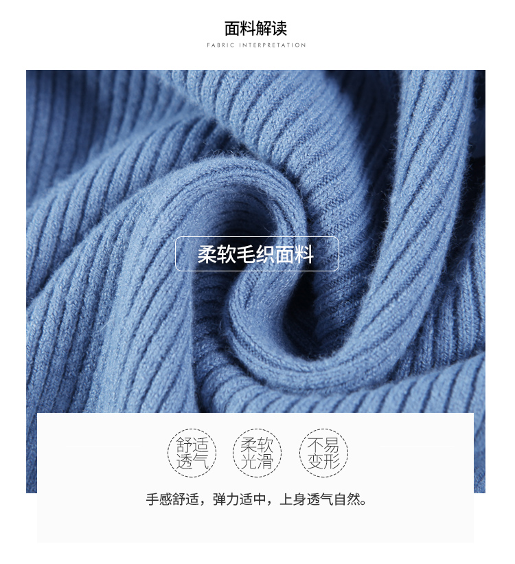 Cardigan QBILY    en Adhesif - Ref 3231079 Image 9