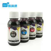 Ctrlp cho hộp mực máy in HP 2010 ink hp704 ink HP 2060 ink black