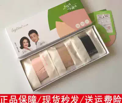 Big era middle waist underwear women breifs men four boxer antibacterial simple Modaer Cotton Four Seasons sweat absorption