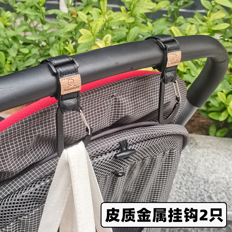 Stroller hooks baby cart Cart Eva God Instrumental Metal Accessories Multifunction Universal Locomotive Electric Car Hook