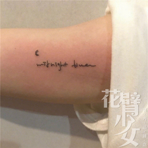 Flower arm girl TATTOO 7 dark harbor style lines English letters arm realistic tattoo stickers tattoo waterproof