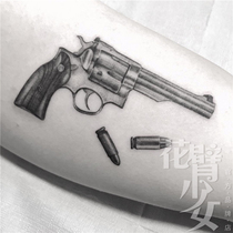 Flower arm girl TATTOO 127 dark gun pattern shell black and white realistic TATTOO sticker TATTOO waterproof
