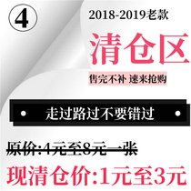  (Tattoo stickers old processing four areas)Over 10 yuan click to add to the shopping cart to buy