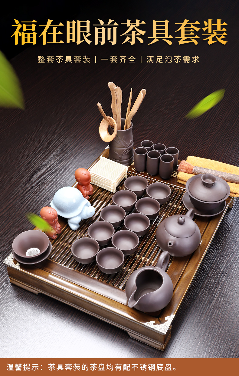 Tang big wooden stainless steel tea tray package ceramic kung fu tea set household contracted tea sets of semi - automatic lazy combination