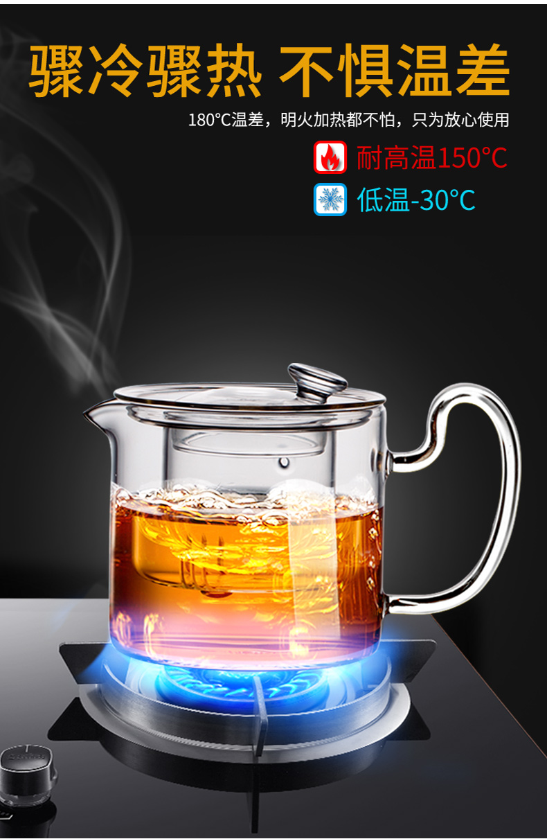 Tang Feng Japanese transparent glass tea set kit home kung fu tea cups contracted office little teapot set tea Z