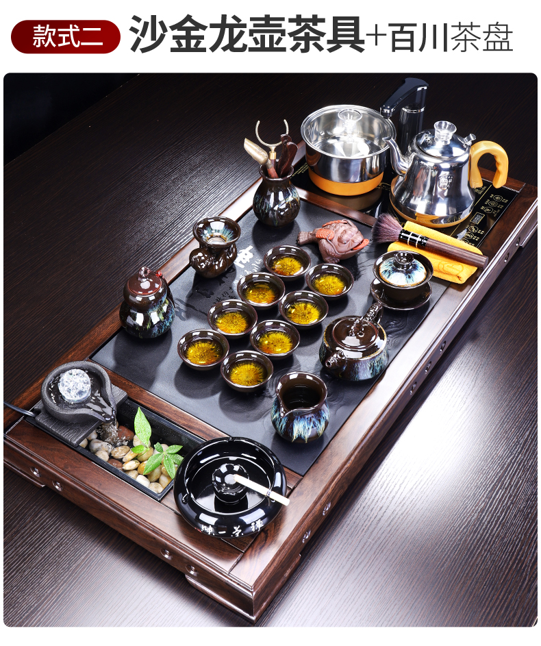 Tang Feng household ebony wood tea tray sets purple sand pottery and porcelain tea water device sharply stone tea Taiwan public