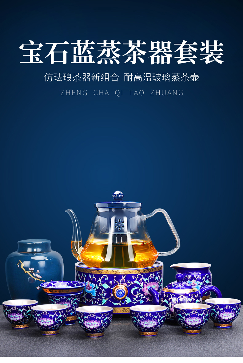 Tang Feng glass tea pot set electric TaoLu silver kung fu tea tea steamer enamel coppering. As household electric burn the teapot