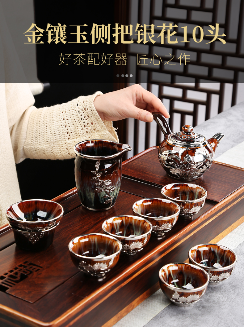 Tang Feng an inset jades only three set of tureen gift boxes with variable kung fu tea, a visitor to office 200043