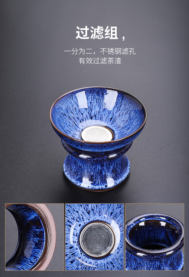 Tang Fengjian light tea suit household kung fu tea is red glaze ceramic teapot teacup tea taking with zero obsidian