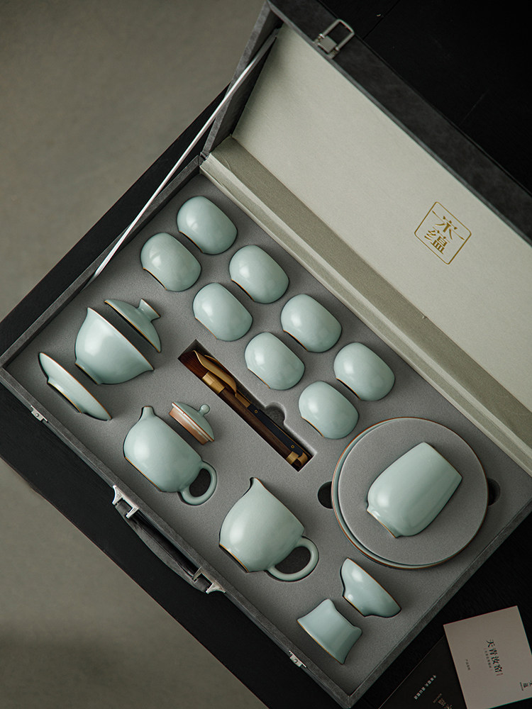 Ruyao Tea Set, High-End 2026 New Model, Housewarming Gift, Gift for Elders' Birthday, Light Luxury and High-End