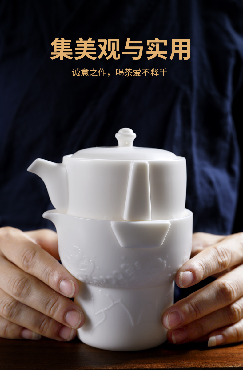 Tang Feng suet jade travel tea set a pot of three cups of white porcelain is suing crack cup with portable receive kunfu tea