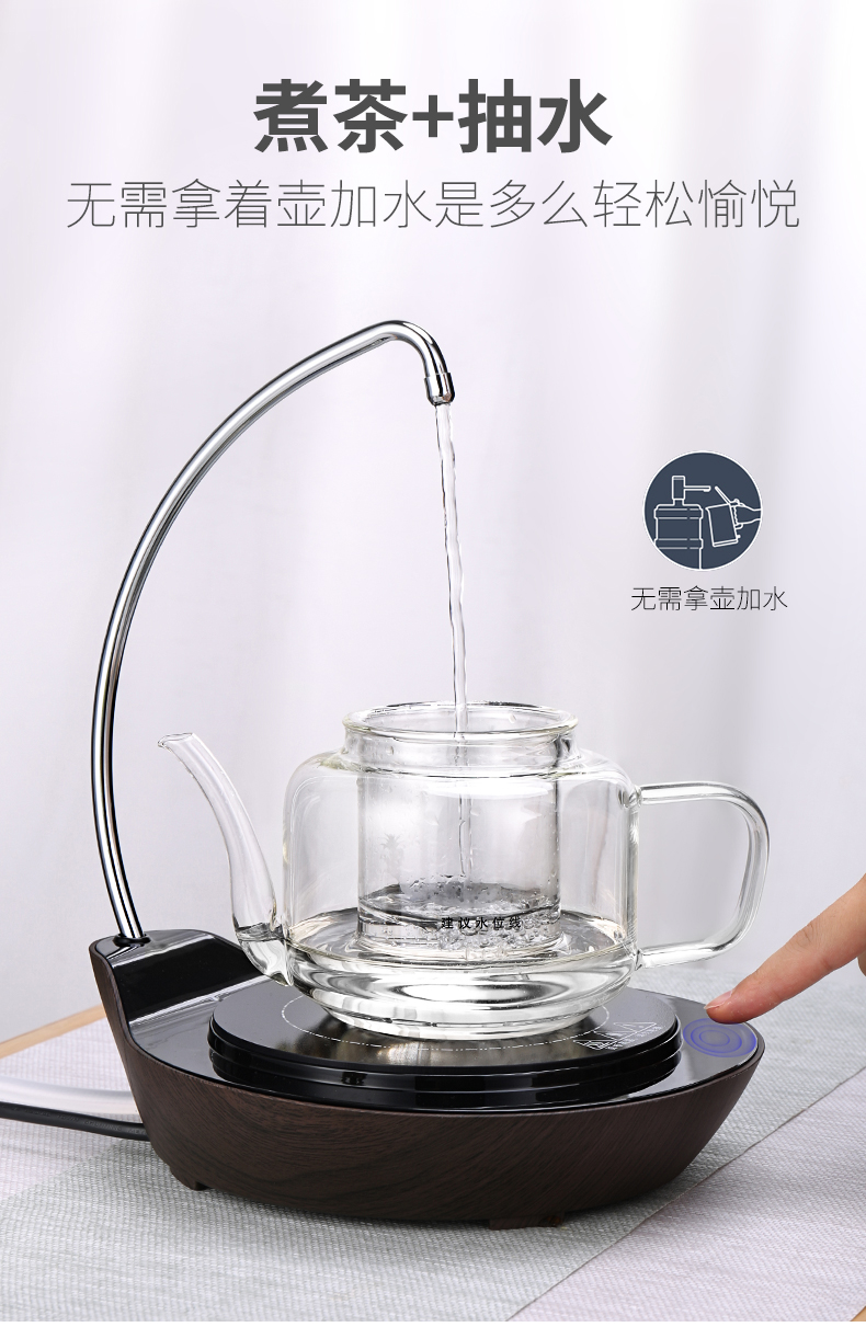 Tang Feng electric TaoLu I and contracted household electric furnace boiling tea stove single automatic water water boiler gift boxes