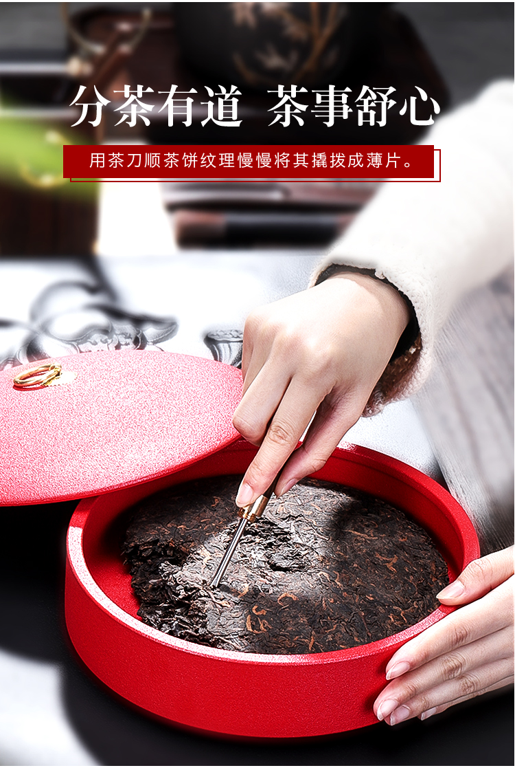 Tang Feng pu - erh tea box box tea cake home caddy fixings ceramic seal pot store tea POTS and POTS