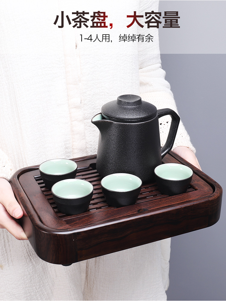 Tang Feng ebony tea home small tea table chicken wings wood tea tray storage type dry solid wood home kung fu mercifully tray