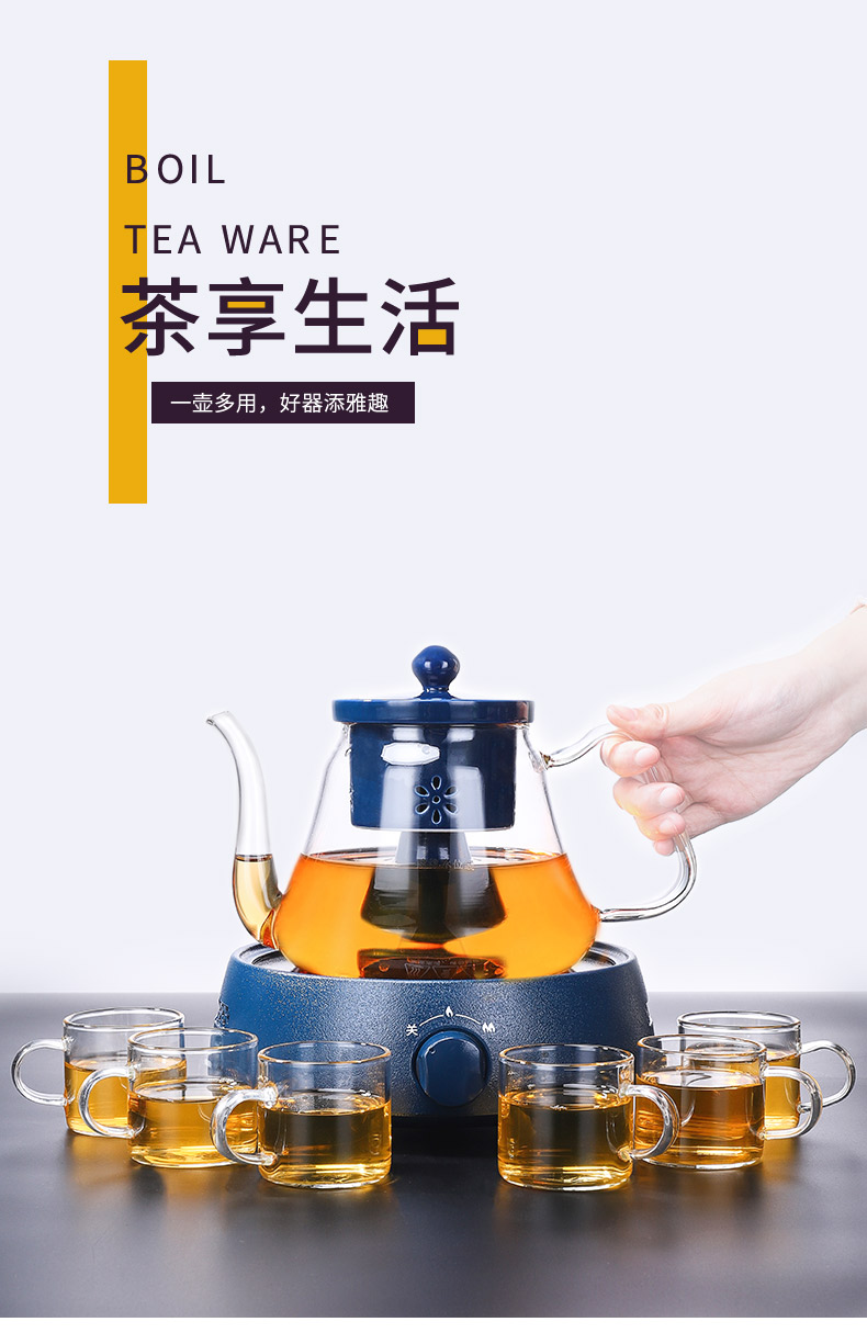 Tang Feng glass boiled tea set ceramic filter tank electric TaoLu boiling tea stove steam teapot tea