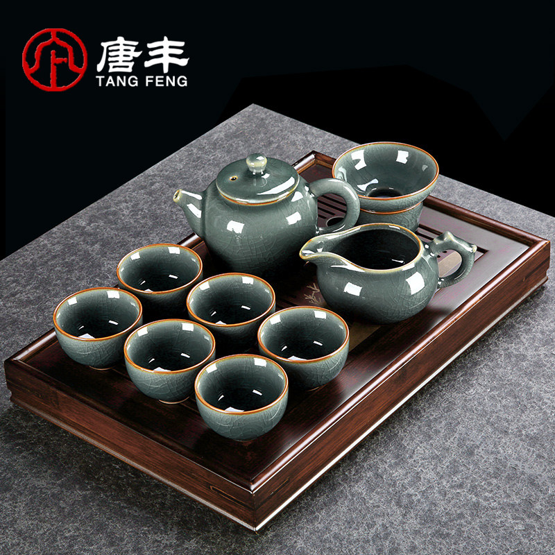 Gokiln Tea Set Group Home Light Extravagant and high-end office Guest Ceramic Cup Net Red Blasting Kung Fu Tea Tea Maker