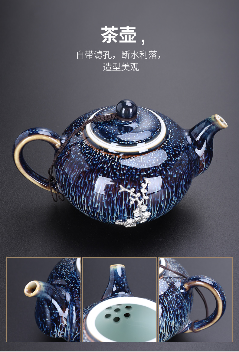 Tang Fengyao become kung fu tea red glaze, a complete set of office built antique tea ware ceramic teapot lamp that suit