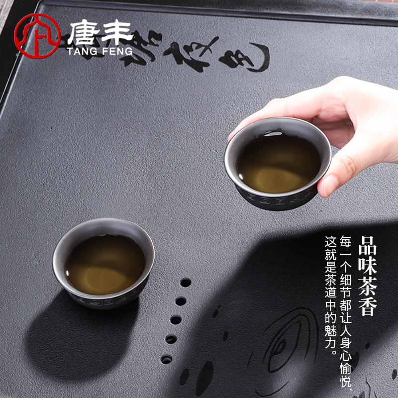 Tang Feng violet arenaceous kung fu tea set suit creative move teapot restoring ancient ways of household gift boxes, black mud of a complete set of tea