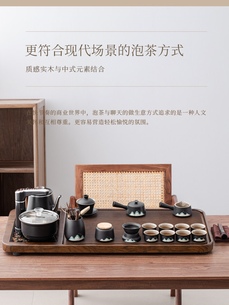 Tea Set 2026 New Model Fully Automatic Tea Tray Home Tea Table Kettle Integrated Complete Tea Ceremony Set