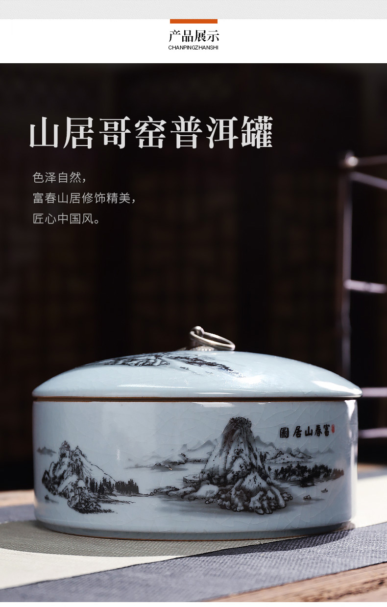 Tang Feng elder brother up with cover of tea to wash to heavy household washing a large water jar with a cover on kung fu tea set zero with ceramic cup