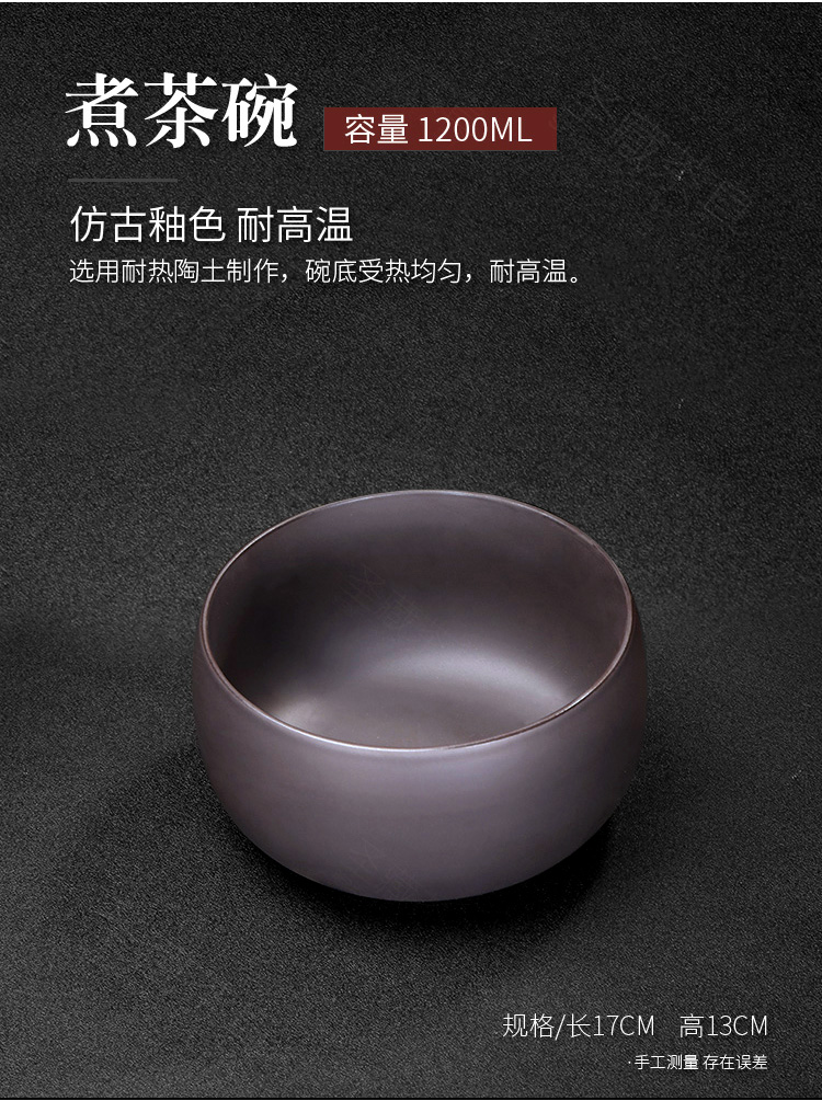 Electrical TaoLu Tang Feng household ancient ceramic cooking bowl is black tea pu 'er cooking pot suit small boiling water tea stove