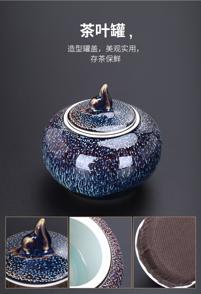 Tang Fengyao become kung fu tea red glaze, a complete set of office built antique tea ware ceramic teapot lamp that suit