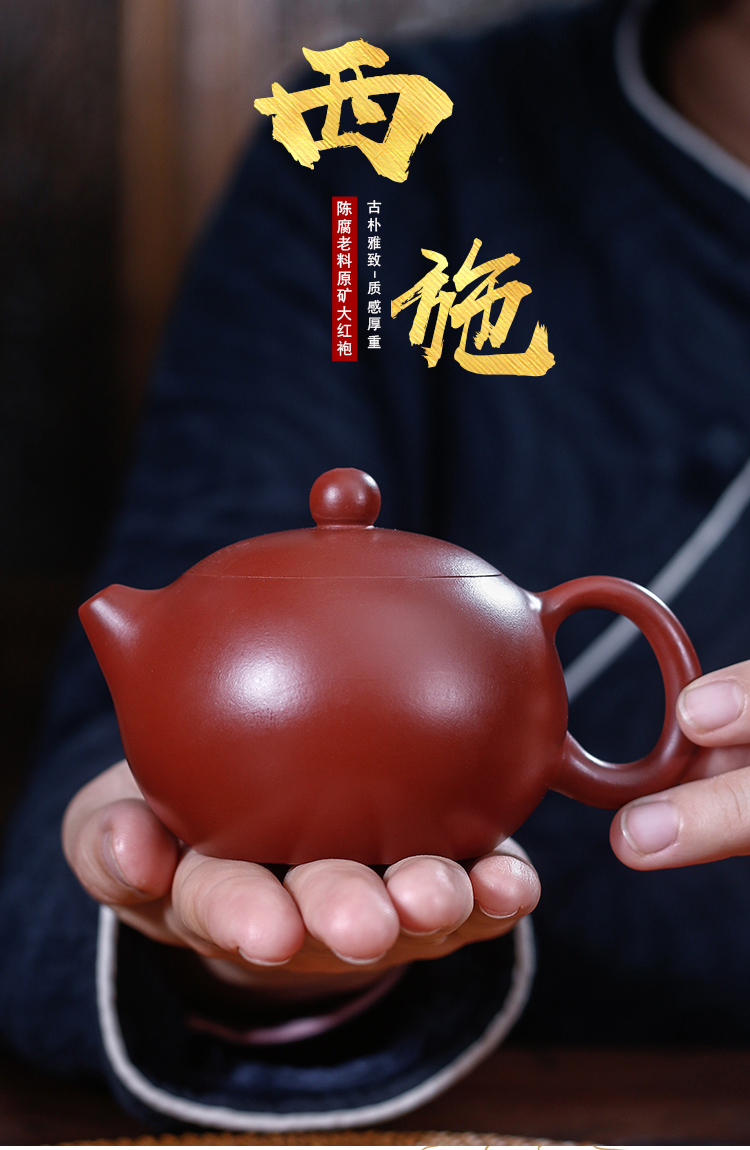 Tang Feng purple xi shi office with tea pot of single ore household kung fu teapot 190293 gift boxes