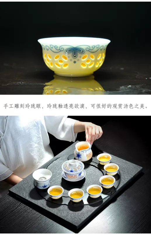 Tang Feng bộ gốm sứ Kung Fu rỗng màu xanh và trắng tinh tế, bộ trà đơn giản với ấm trà cầm tay - Trà sứ