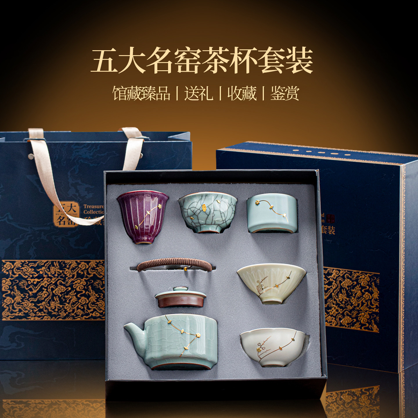 Пять знаменитых чайных сервизов kiln для молодежи, чайники и чашки для пожилых людей, подарки на новоселье, подарки на день рождения, практичные