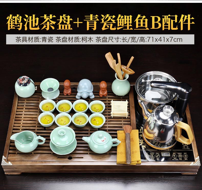 Tang Feng tea set automatic tea ware household one - piece kung fu tea tray of a complete set of contracted ceramic teapot