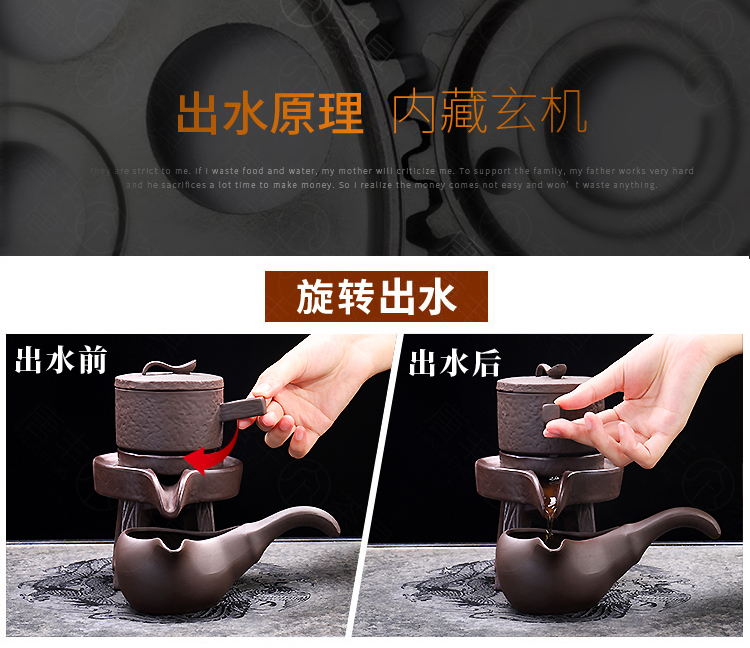 Tang Feng Zisha Bộ trà tự động Xoay trà Trang chủ Retro Máy xay đá Ấm trà Bộ ấm trà Lẩu ấm đun nước - Trà sứ bình pha trà thủy tinh có lõi lọc