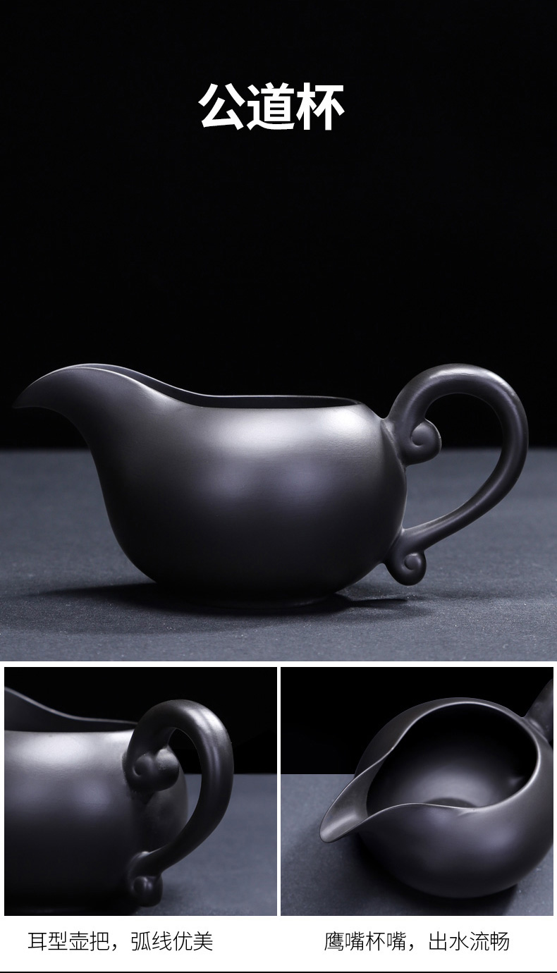 Tang Feng ceramic purple kung fu tea set home half manual it tea cups of black 6 cups