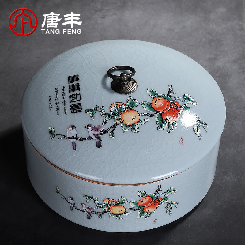 Tang Feng elder brother up with cover of tea to wash to heavy household washing a large water jar with a cover on kung fu tea set zero with ceramic cup